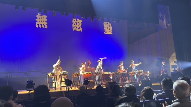 IMG_0263.jpg alt="筑波大学津軽三味線倶楽部の卒業公演に行ってきました♫"